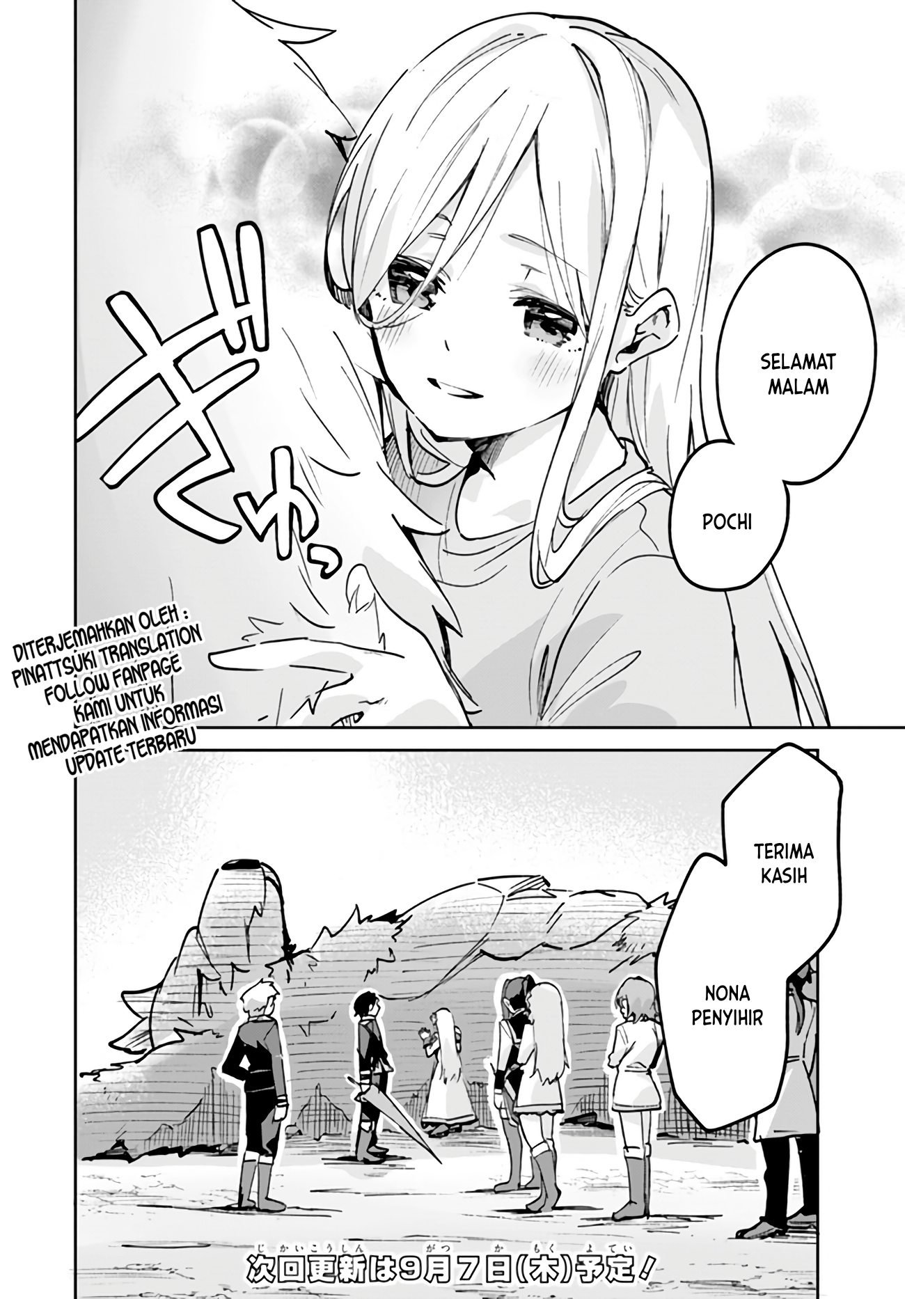 Nise Seijo Kuso of the Year: Risou no Seijo? Zannen, Nise Seijo deshita! Chapter 15.2 - halaman 10