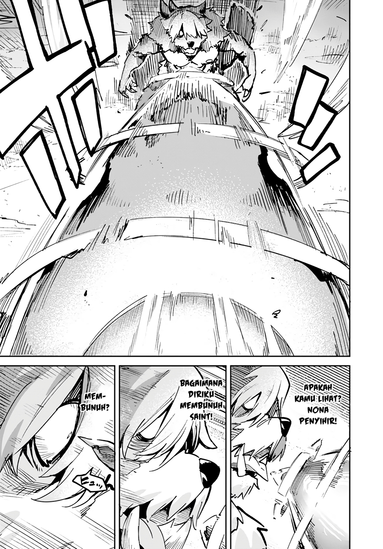 Nise Seijo Kuso of the Year: Risou no Seijo? Zannen, Nise Seijo deshita! Chapter 15.2 - halaman 5