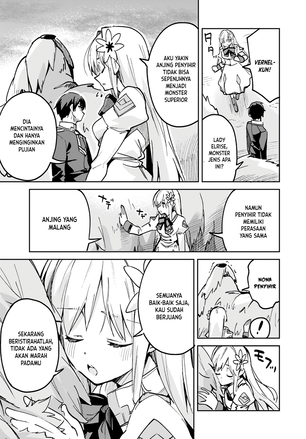 Nise Seijo Kuso of the Year: Risou no Seijo? Zannen, Nise Seijo deshita! Chapter 15.2 - halaman 9