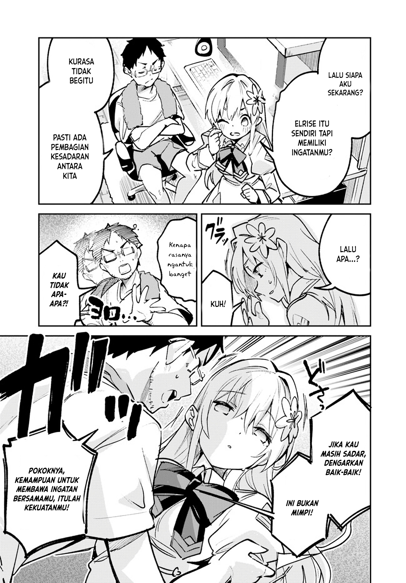 Nise Seijo Kuso of the Year: Risou no Seijo? Zannen, Nise Seijo deshita! Chapter 16.1 - halaman 5