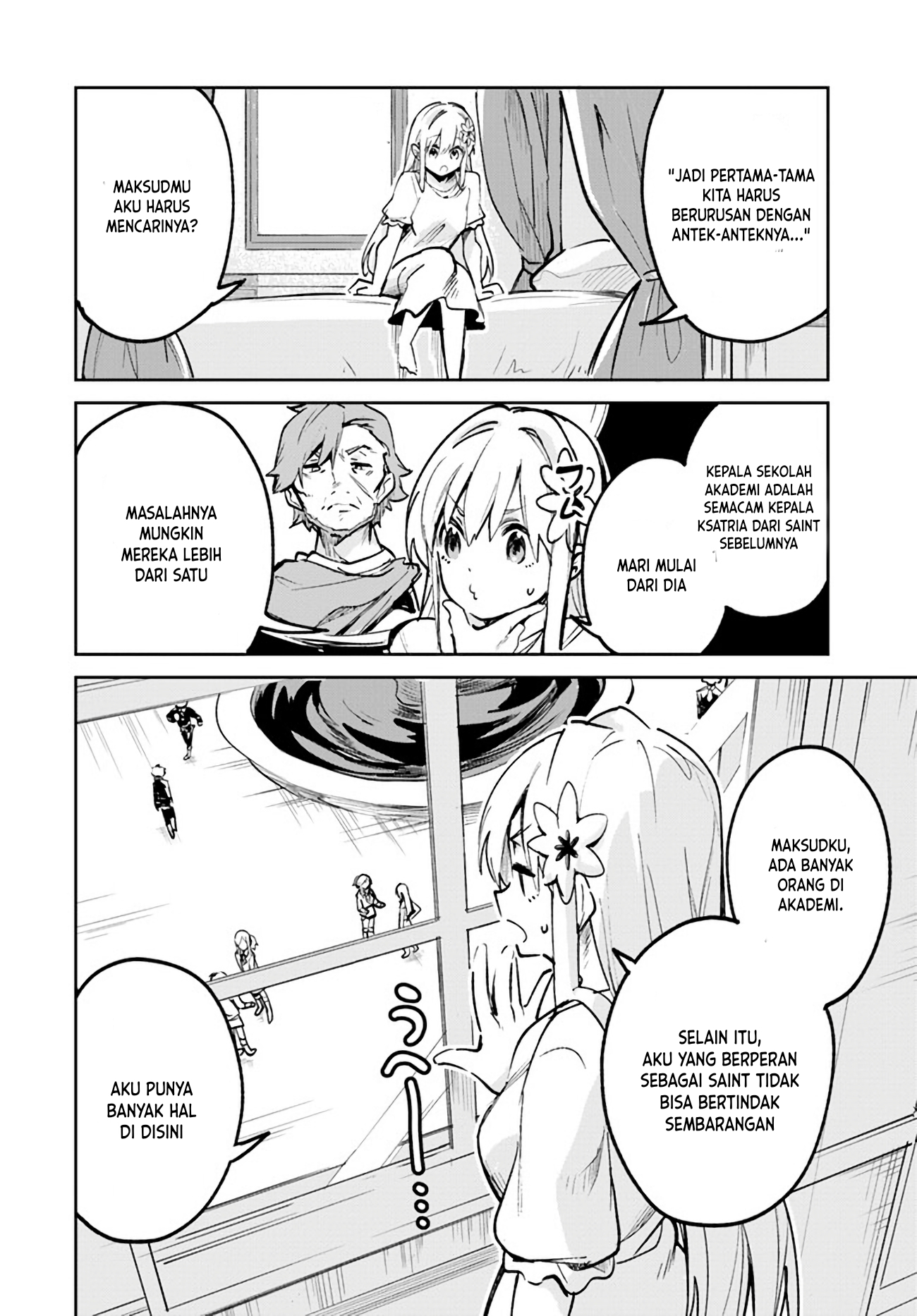 Nise Seijo Kuso of the Year: Risou no Seijo? Zannen, Nise Seijo deshita! Chapter 16.1 - halaman 8