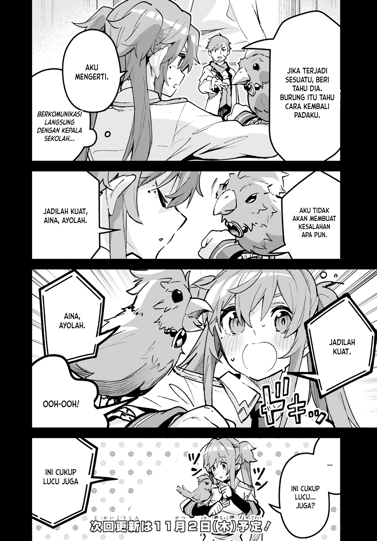 Nise Seijo Kuso of the Year: Risou no Seijo? Zannen, Nise Seijo deshita! Chapter 17.1 - halaman 10