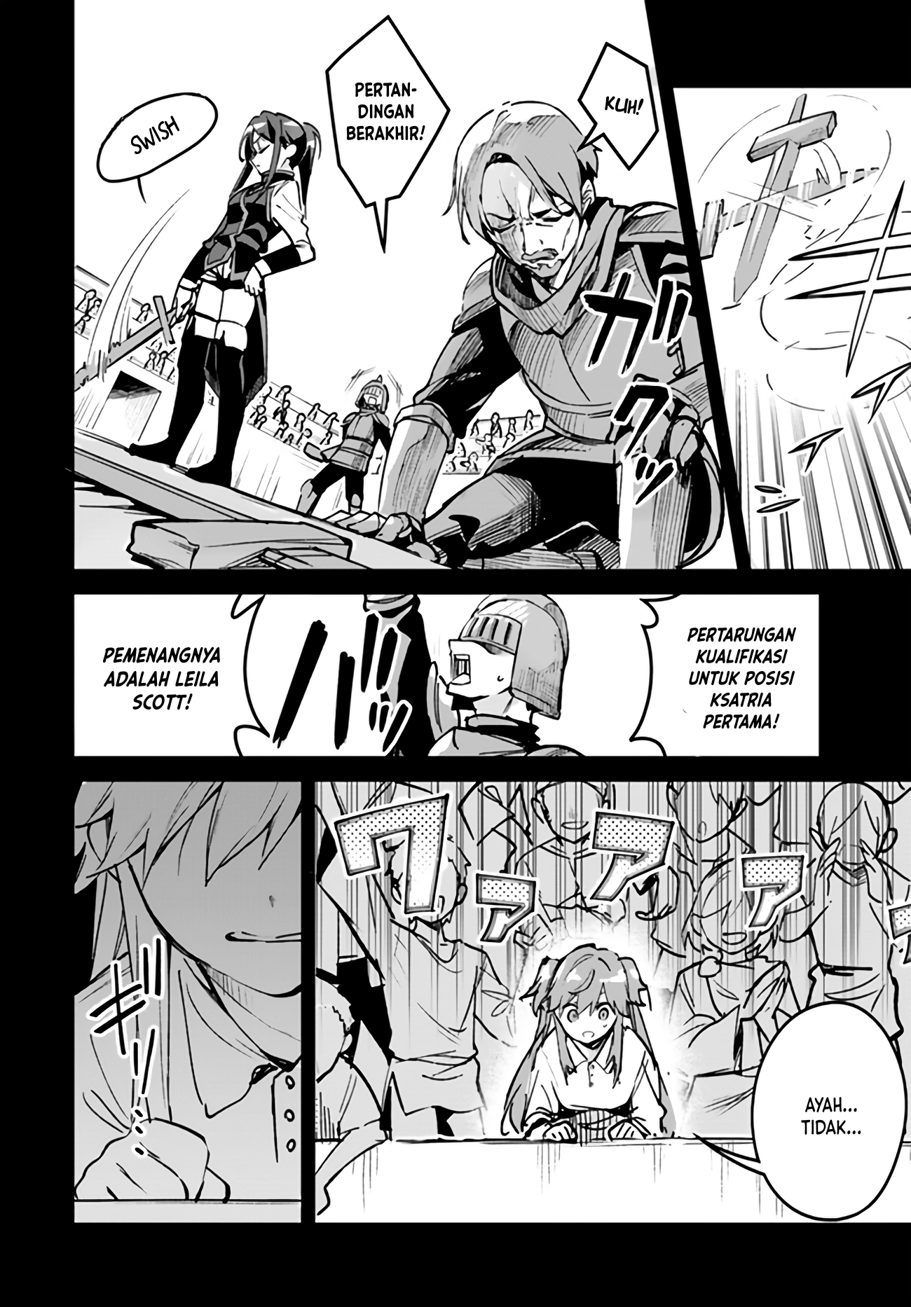 Nise Seijo Kuso of the Year: Risou no Seijo? Zannen, Nise Seijo deshita! Chapter 17.1 - halaman 4