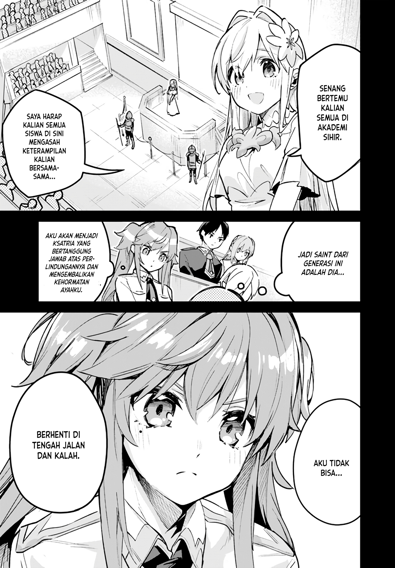 Nise Seijo Kuso of the Year: Risou no Seijo? Zannen, Nise Seijo deshita! Chapter 17.1 - halaman 5