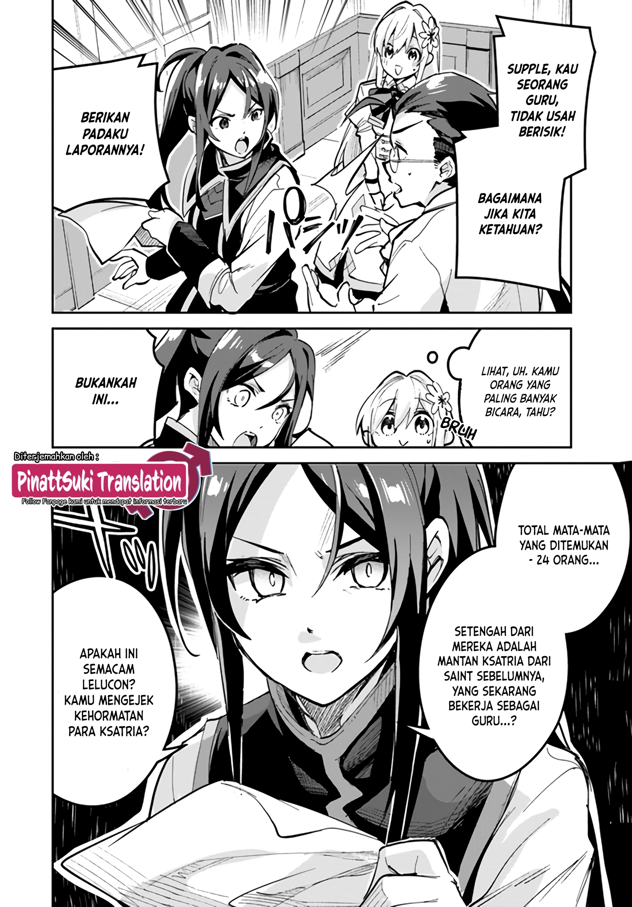 Nise Seijo Kuso of the Year: Risou no Seijo? Zannen, Nise Seijo deshita! Chapter 18.1 - halaman 3