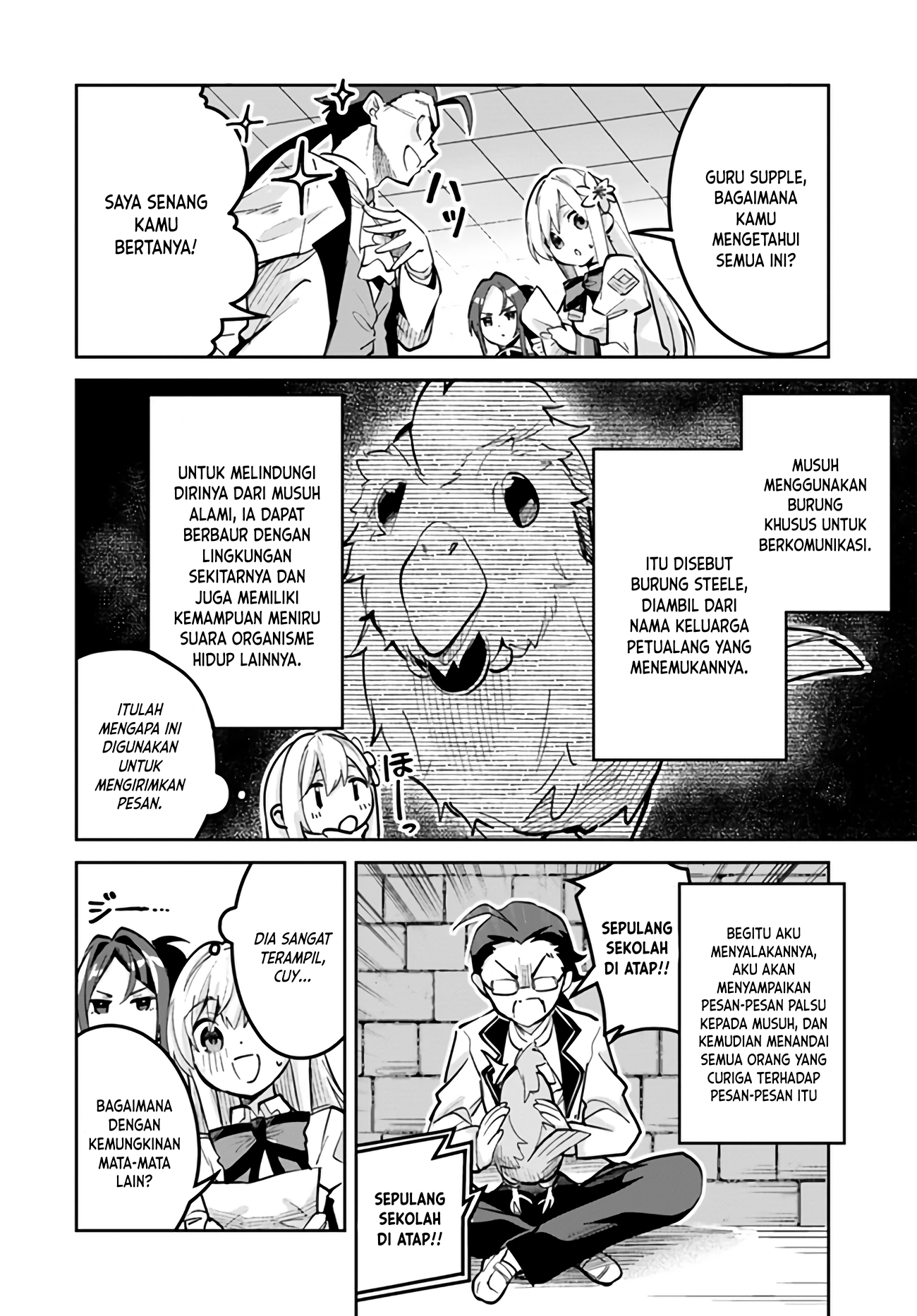 Nise Seijo Kuso of the Year: Risou no Seijo? Zannen, Nise Seijo deshita! Chapter 18.1 - halaman 5