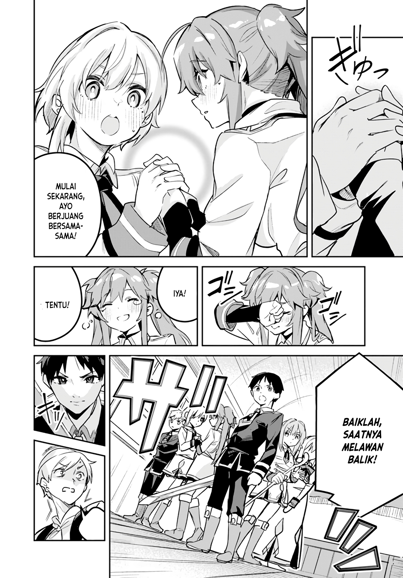 Nise Seijo Kuso of the Year: Risou no Seijo? Zannen, Nise Seijo deshita! Chapter 19.1 - halaman 3