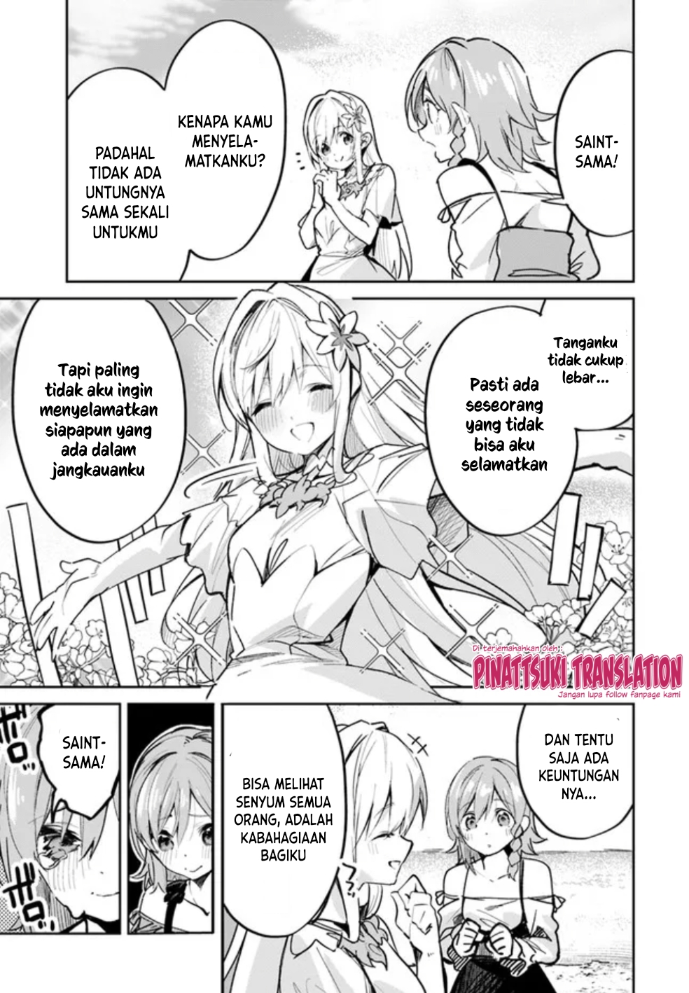 Nise Seijo Kuso of the Year: Risou no Seijo? Zannen, Nise Seijo deshita! Chapter 2 - halaman 11