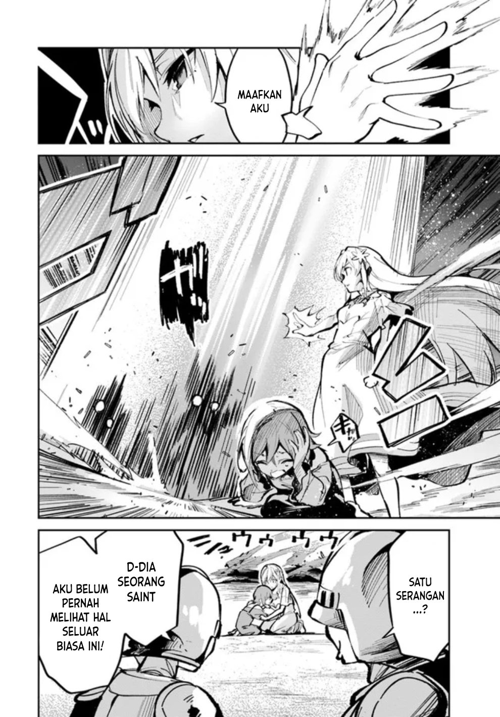 Nise Seijo Kuso of the Year: Risou no Seijo? Zannen, Nise Seijo deshita! Chapter 2 - halaman 5
