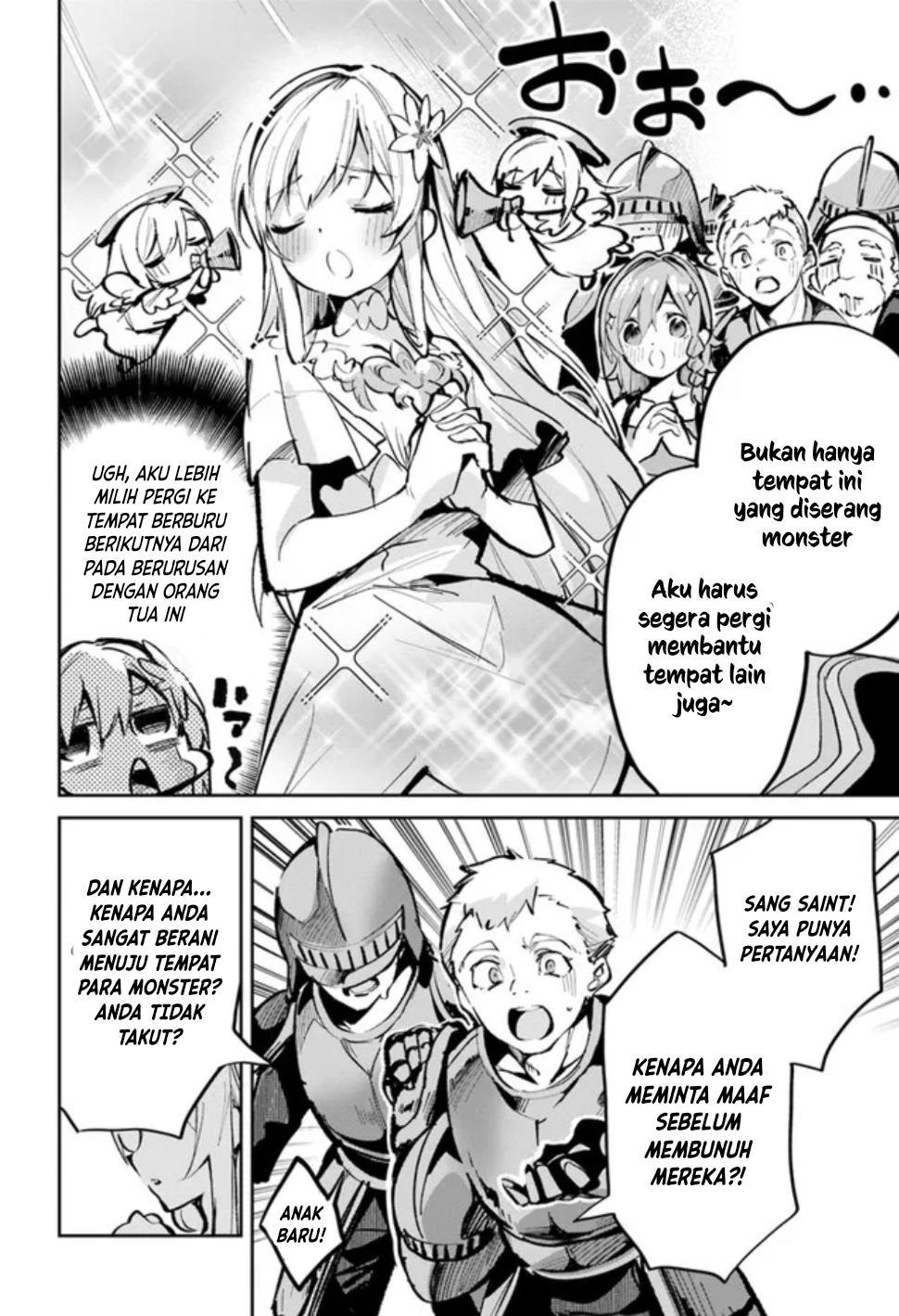 Nise Seijo Kuso of the Year: Risou no Seijo? Zannen, Nise Seijo deshita! Chapter 2 - halaman 8