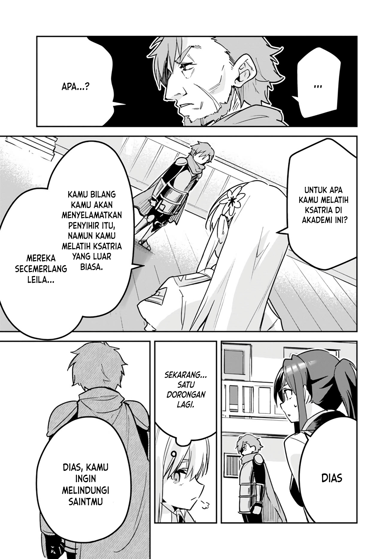 Nise Seijo Kuso of the Year: Risou no Seijo? Zannen, Nise Seijo deshita! Chapter 20.1 - halaman 4