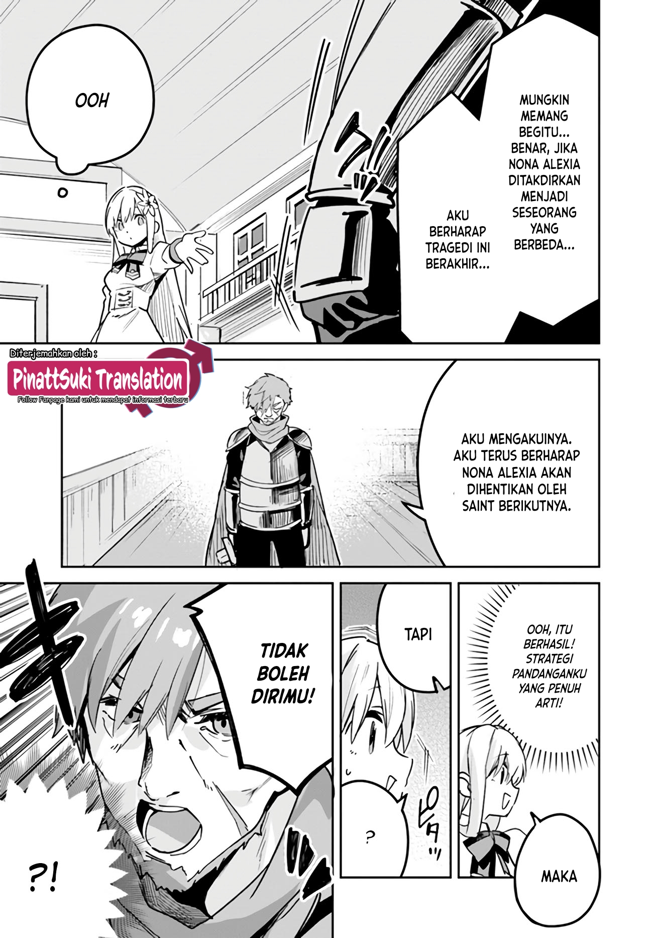 Nise Seijo Kuso of the Year: Risou no Seijo? Zannen, Nise Seijo deshita! Chapter 20.1 - halaman 6