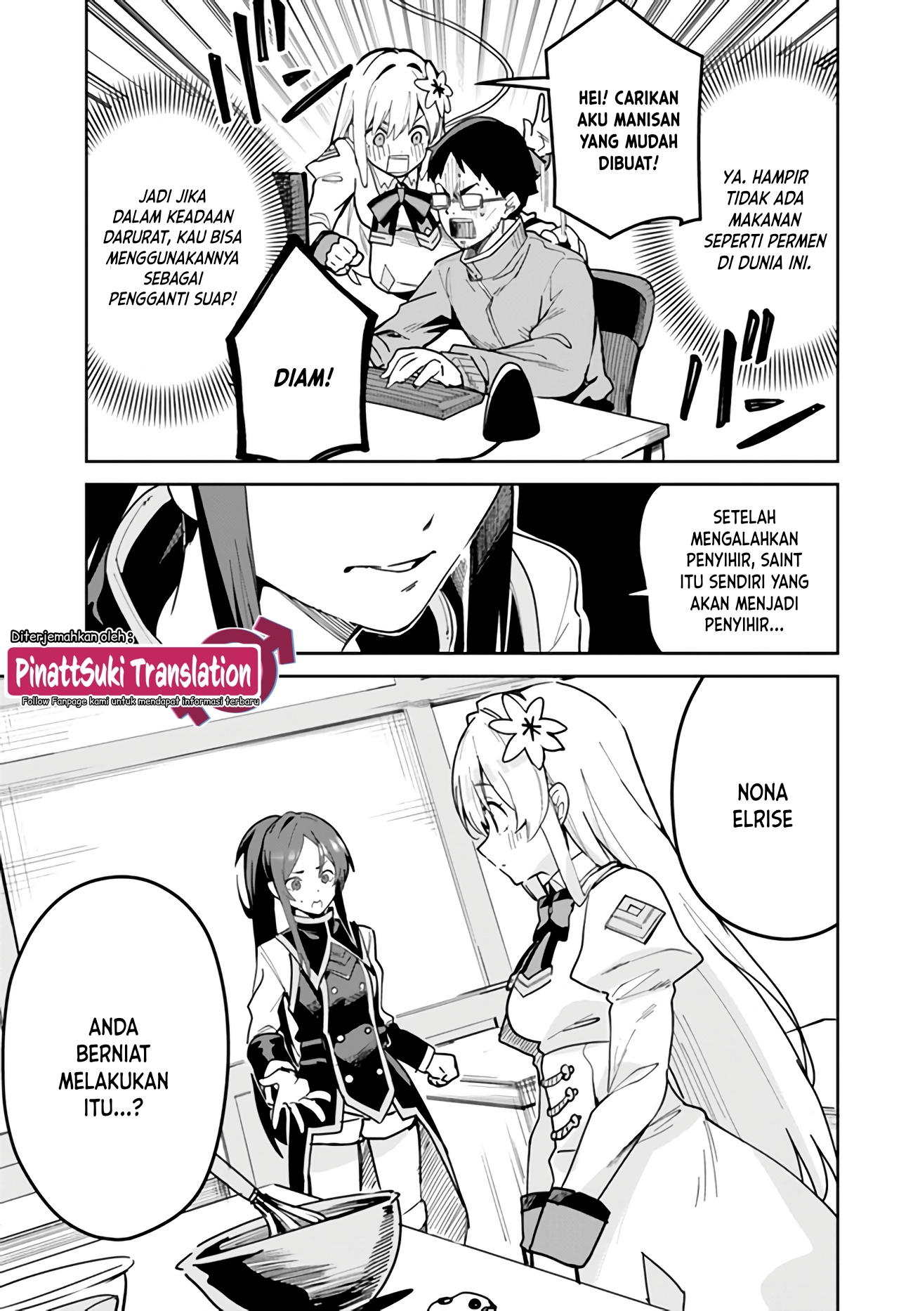 Nise Seijo Kuso of the Year: Risou no Seijo? Zannen, Nise Seijo deshita! Chapter 21.1 - halaman 3