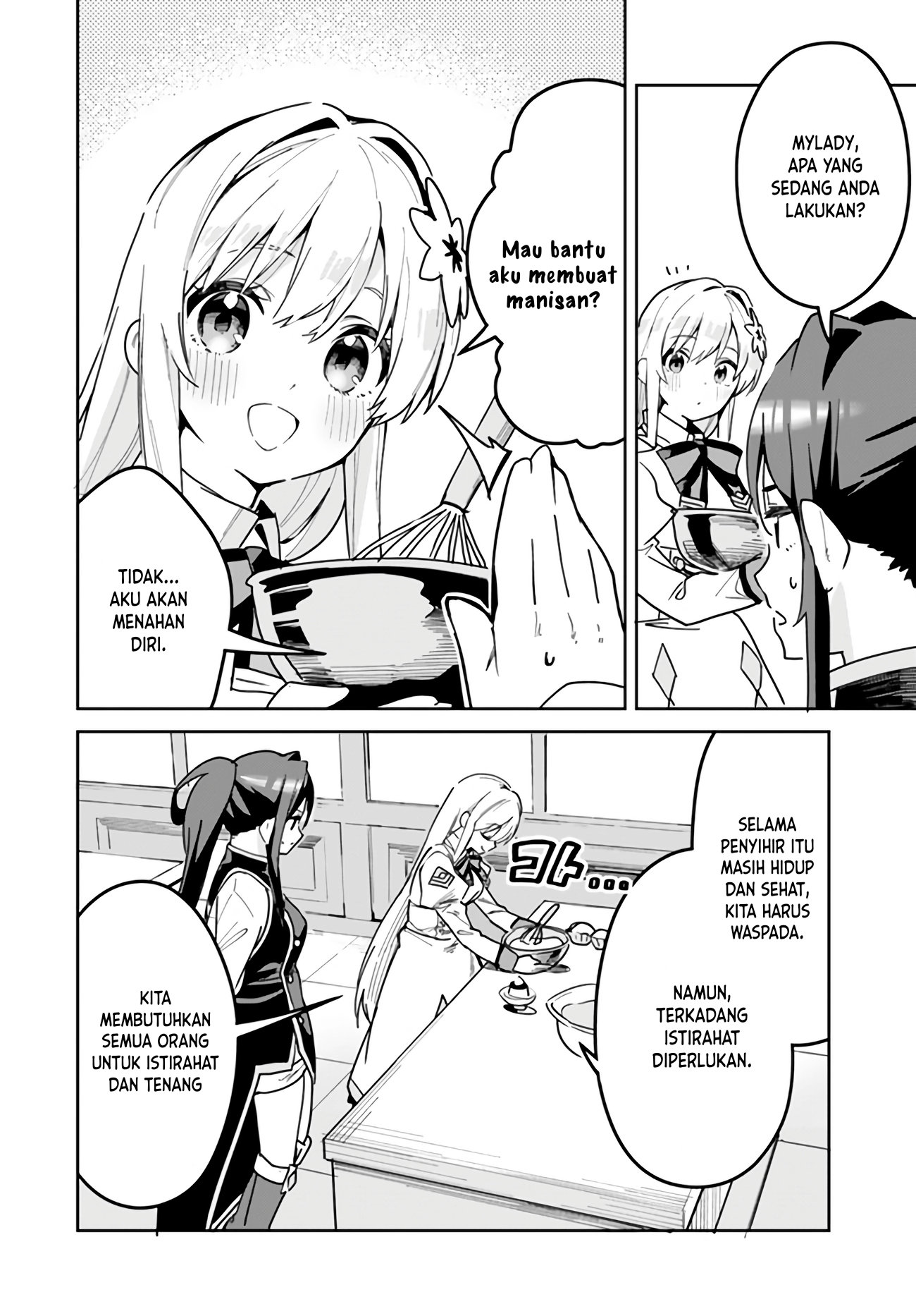 Nise Seijo Kuso of the Year: Risou no Seijo? Zannen, Nise Seijo deshita! Chapter 21.1 - halaman 4