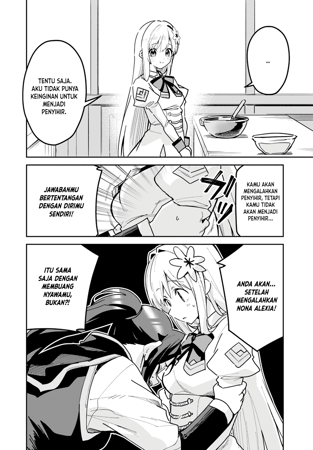 Nise Seijo Kuso of the Year: Risou no Seijo? Zannen, Nise Seijo deshita! Chapter 21.1 - halaman 6