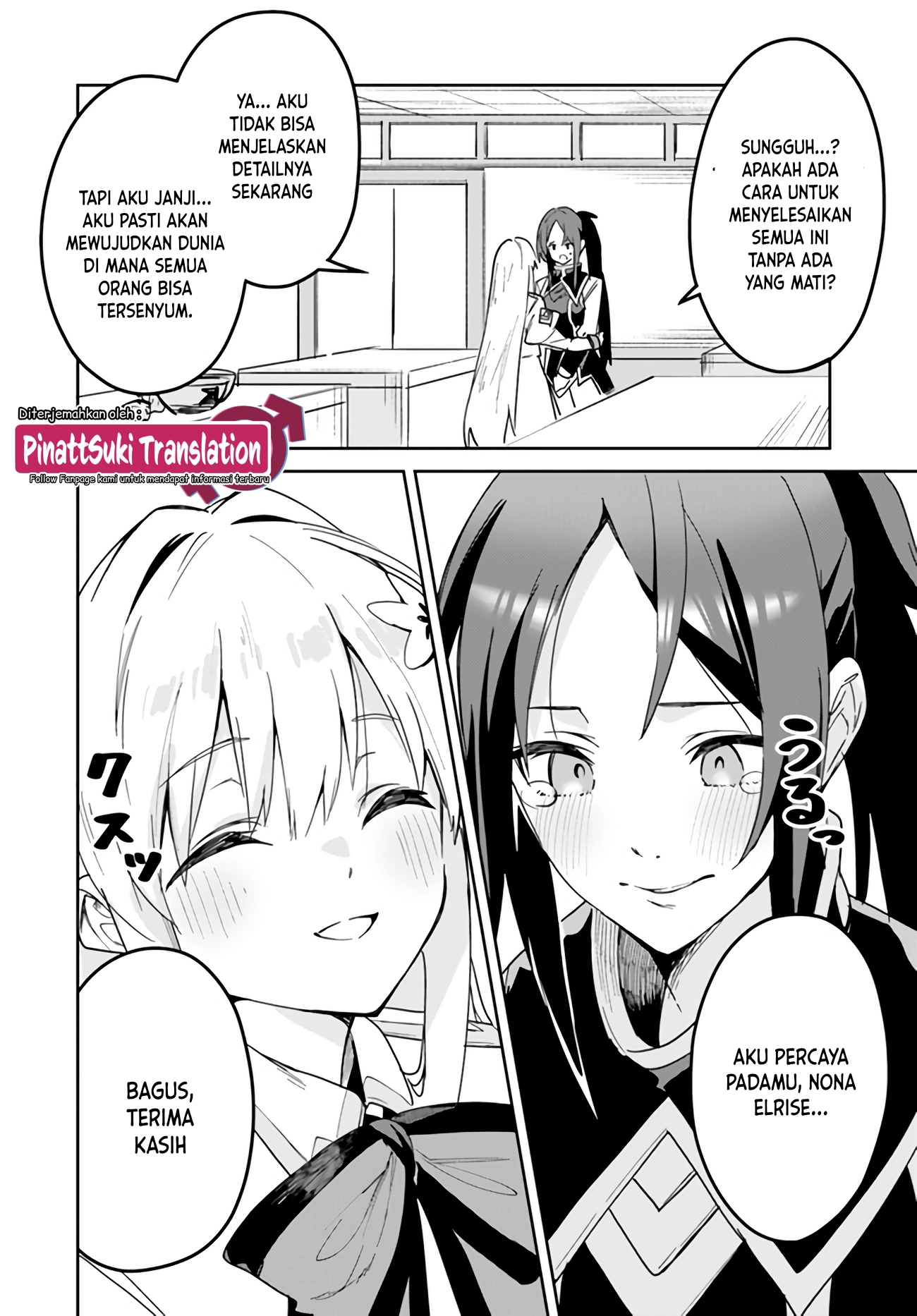 Nise Seijo Kuso of the Year: Risou no Seijo? Zannen, Nise Seijo deshita! Chapter 21.1 - halaman 7