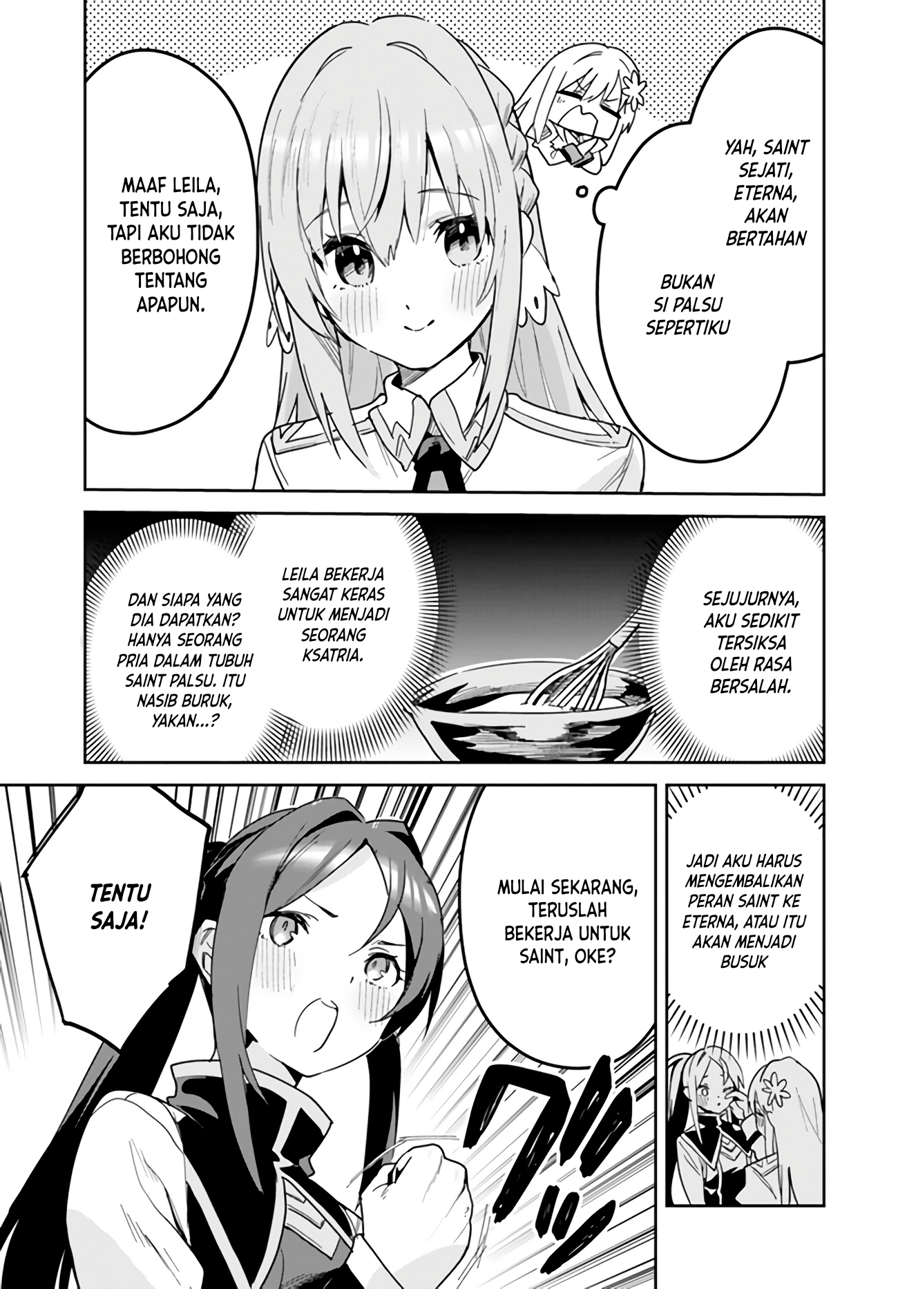Nise Seijo Kuso of the Year: Risou no Seijo? Zannen, Nise Seijo deshita! Chapter 21.1 - halaman 8