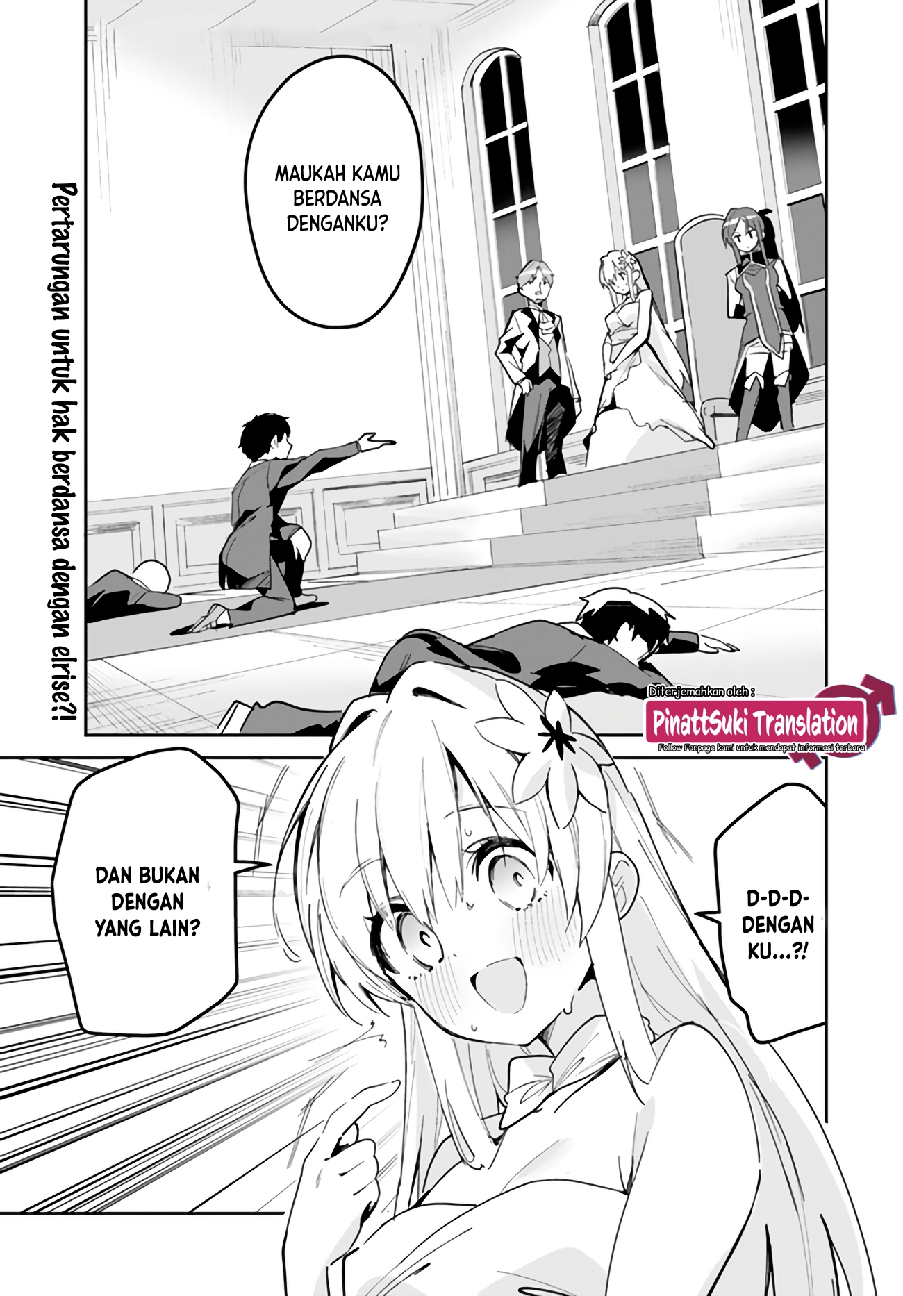 Nise Seijo Kuso of the Year: Risou no Seijo? Zannen, Nise Seijo deshita! Chapter 22.1 - halaman 2