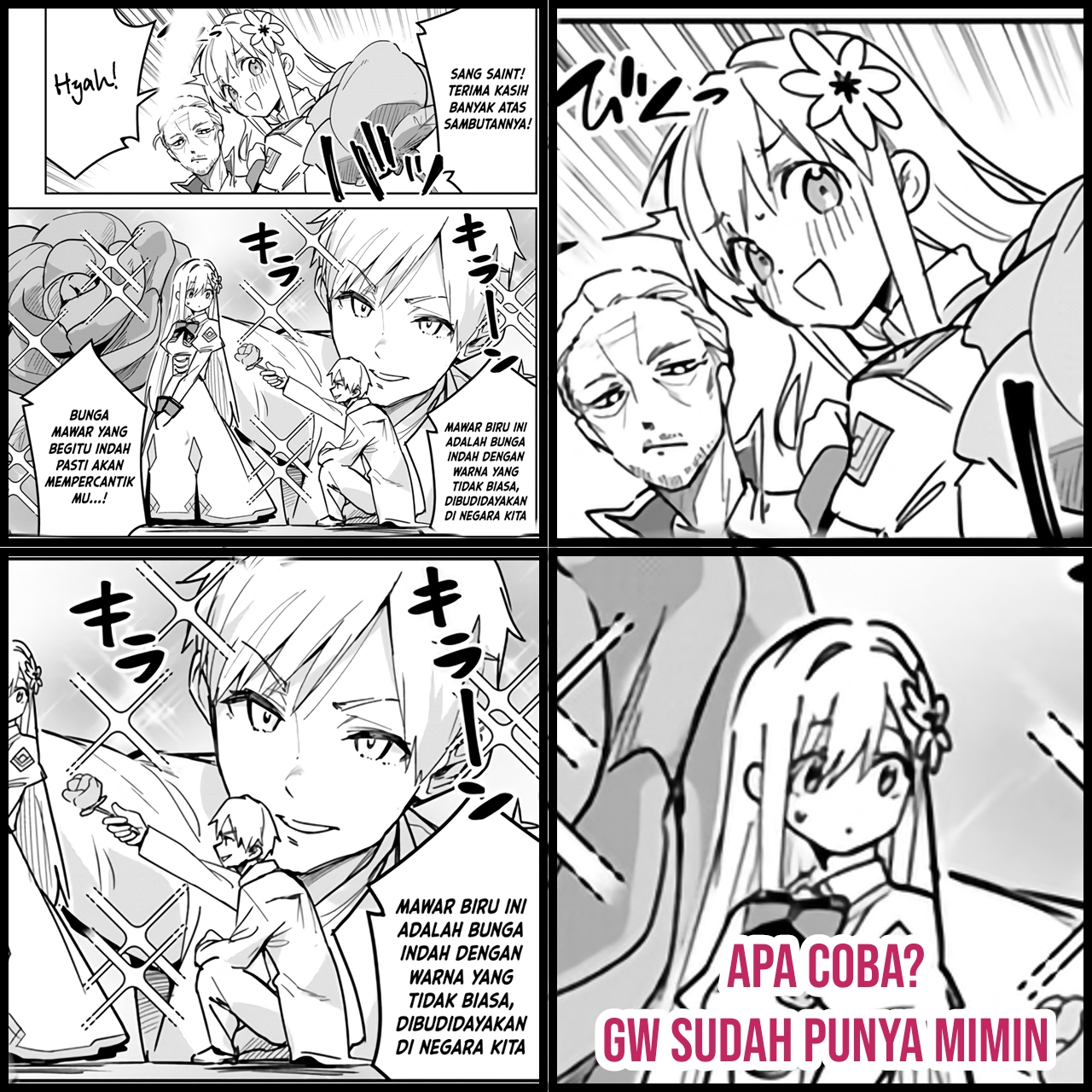 Nise Seijo Kuso of the Year: Risou no Seijo? Zannen, Nise Seijo deshita! Chapter 24.1 - halaman 11