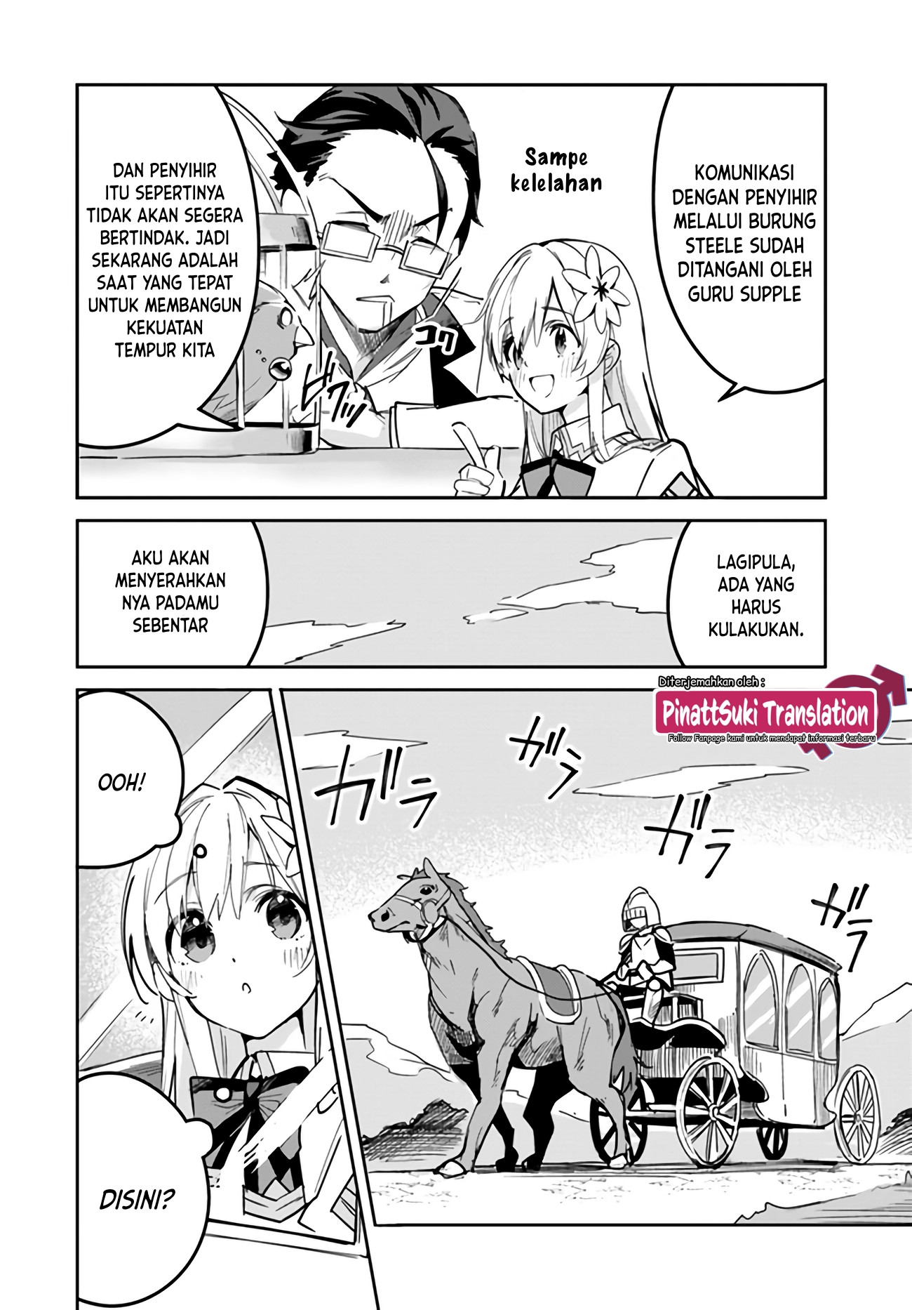Nise Seijo Kuso of the Year: Risou no Seijo? Zannen, Nise Seijo deshita! Chapter 24.1 - halaman 3
