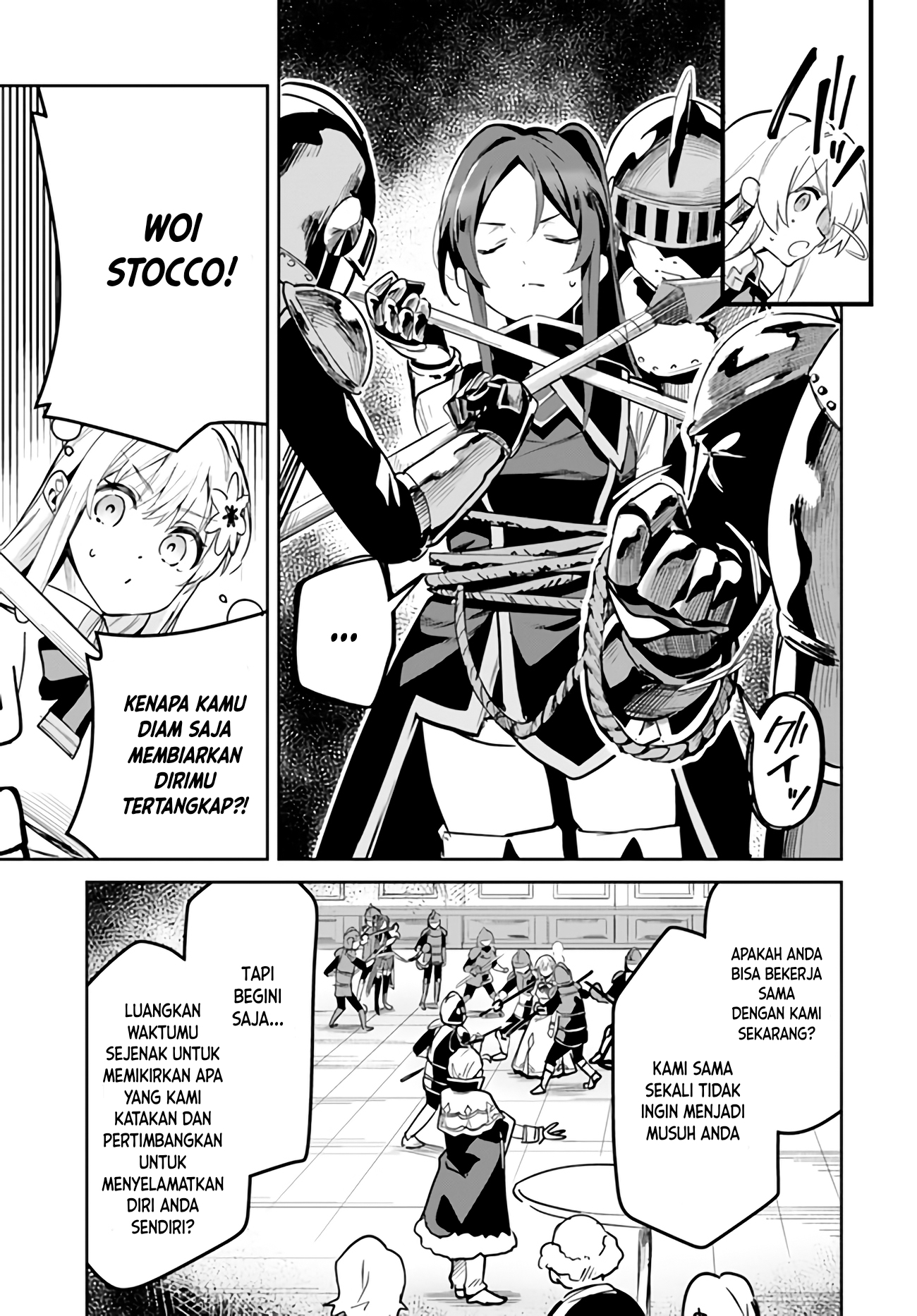 Nise Seijo Kuso of the Year: Risou no Seijo? Zannen, Nise Seijo deshita! Chapter 25.1 - halaman 4