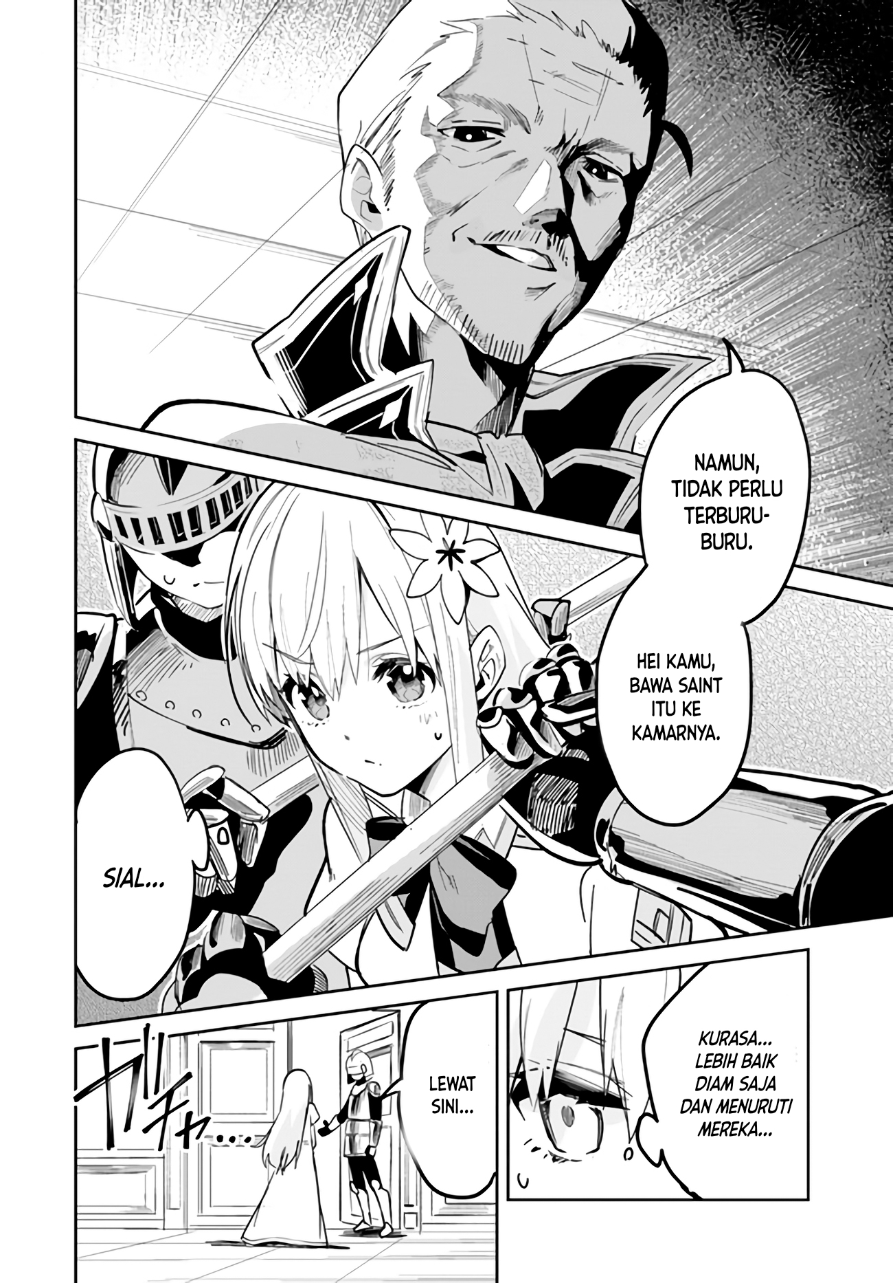 Nise Seijo Kuso of the Year: Risou no Seijo? Zannen, Nise Seijo deshita! Chapter 25.1 - halaman 5