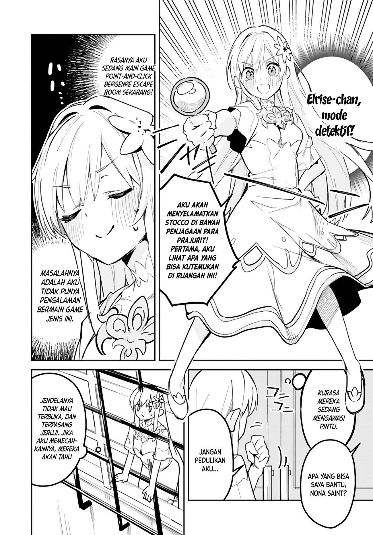 Nise Seijo Kuso of the Year: Risou no Seijo? Zannen, Nise Seijo deshita! Chapter 25.1 - halaman 7