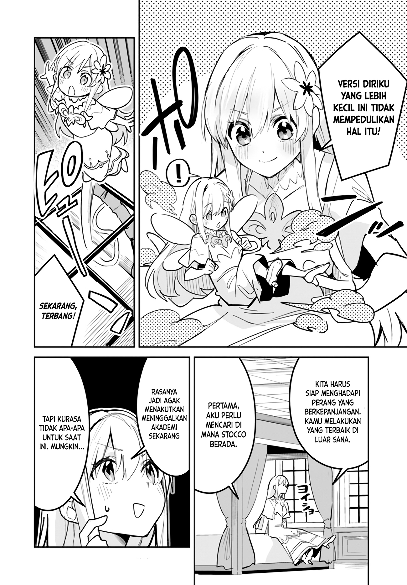 Nise Seijo Kuso of the Year: Risou no Seijo? Zannen, Nise Seijo deshita! Chapter 25.1 - halaman 9