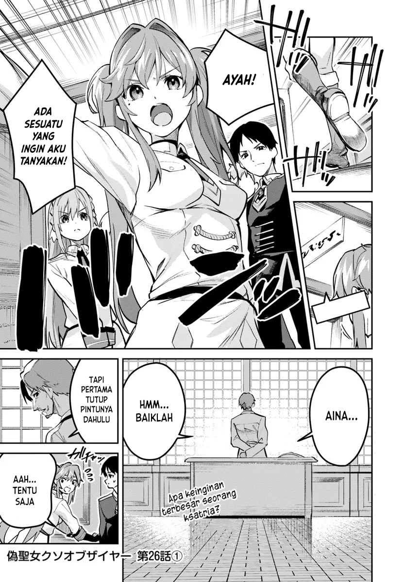Nise Seijo Kuso of the Year: Risou no Seijo? Zannen, Nise Seijo deshita! Chapter 26.1 - halaman 2
