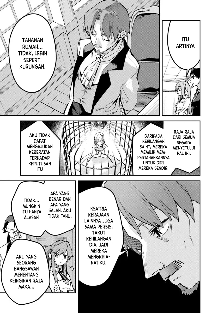 Nise Seijo Kuso of the Year: Risou no Seijo? Zannen, Nise Seijo deshita! Chapter 26.1 - halaman 4