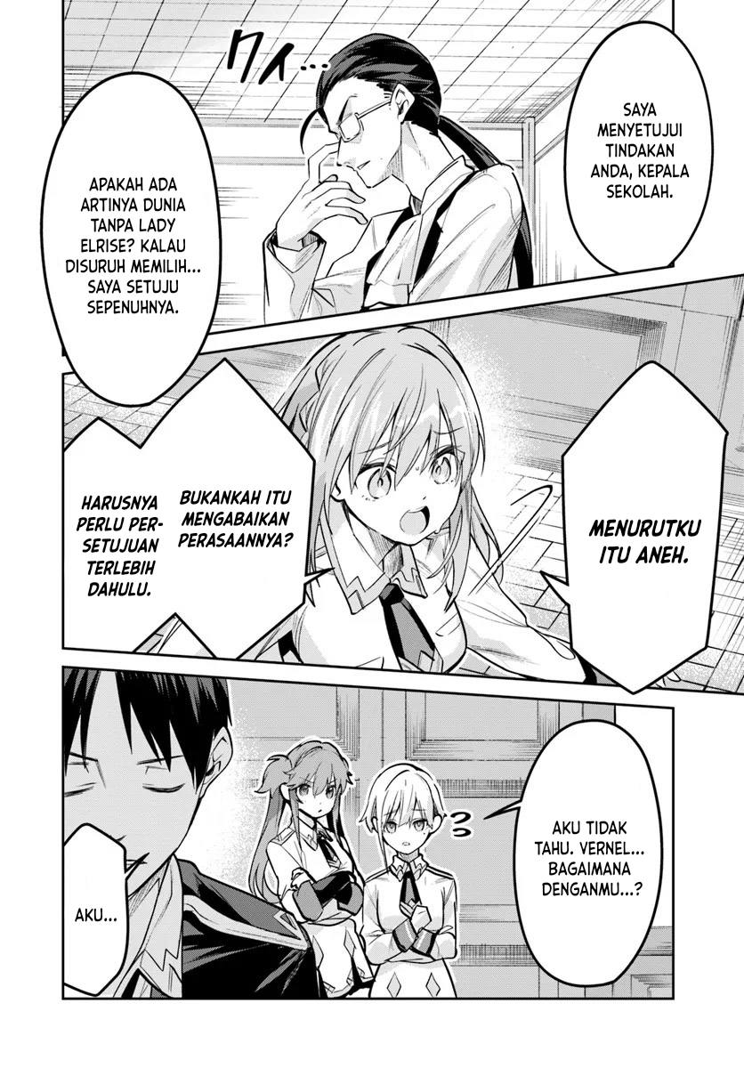 Nise Seijo Kuso of the Year: Risou no Seijo? Zannen, Nise Seijo deshita! Chapter 26.1 - halaman 7
