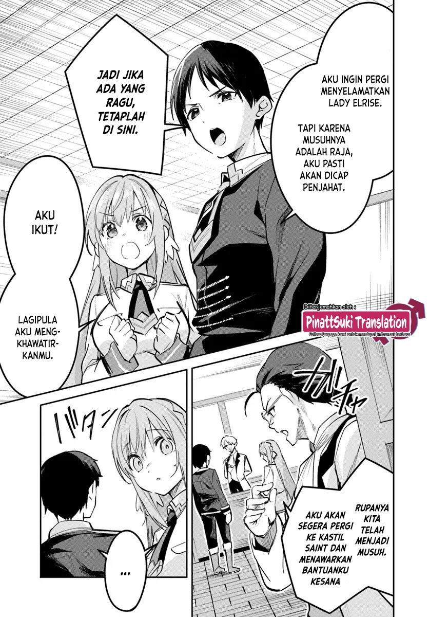 Nise Seijo Kuso of the Year: Risou no Seijo? Zannen, Nise Seijo deshita! Chapter 26.1 - halaman 8