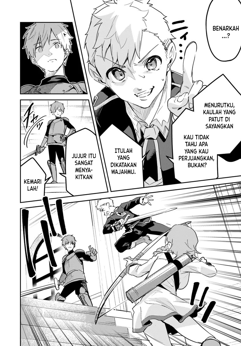 Nise Seijo Kuso of the Year: Risou no Seijo? Zannen, Nise Seijo deshita! Chapter 27.1 - halaman 7