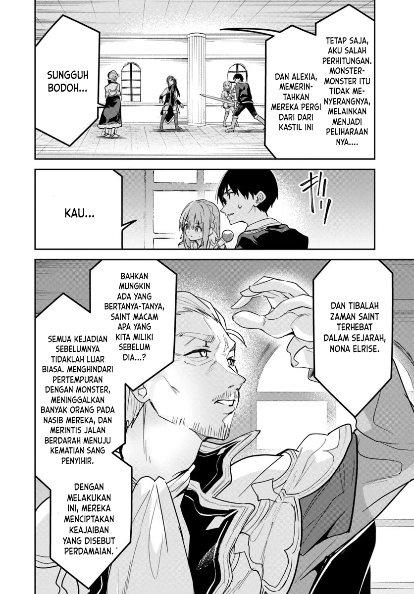 Nise Seijo Kuso of the Year: Risou no Seijo? Zannen, Nise Seijo deshita! Chapter 27.2 - halaman 5