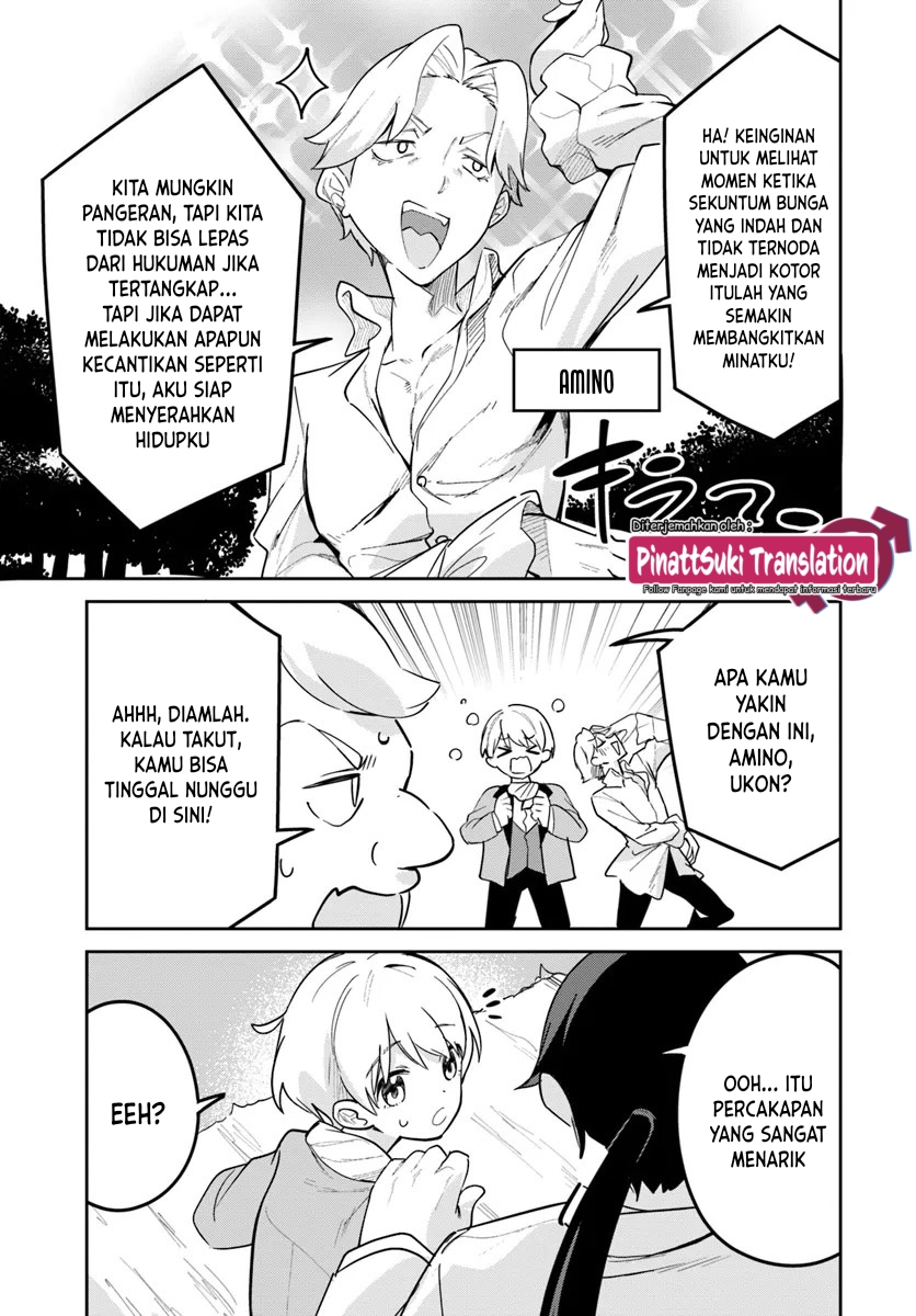 Nise Seijo Kuso of the Year: Risou no Seijo? Zannen, Nise Seijo deshita! Chapter 27.2 - halaman 8