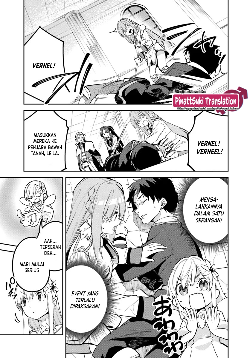 Nise Seijo Kuso of the Year: Risou no Seijo? Zannen, Nise Seijo deshita! Chapter 28.1 - halaman 4
