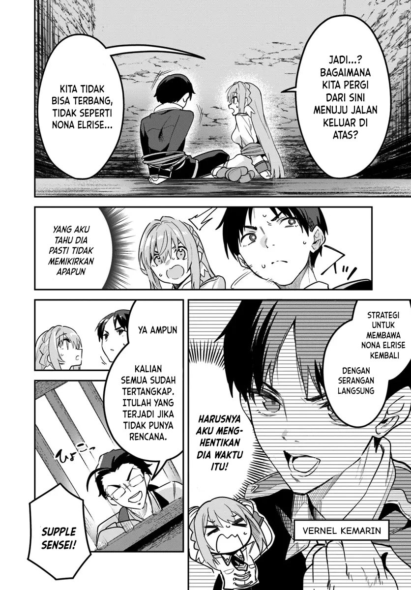Nise Seijo Kuso of the Year: Risou no Seijo? Zannen, Nise Seijo deshita! Chapter 29.1 - halaman 3