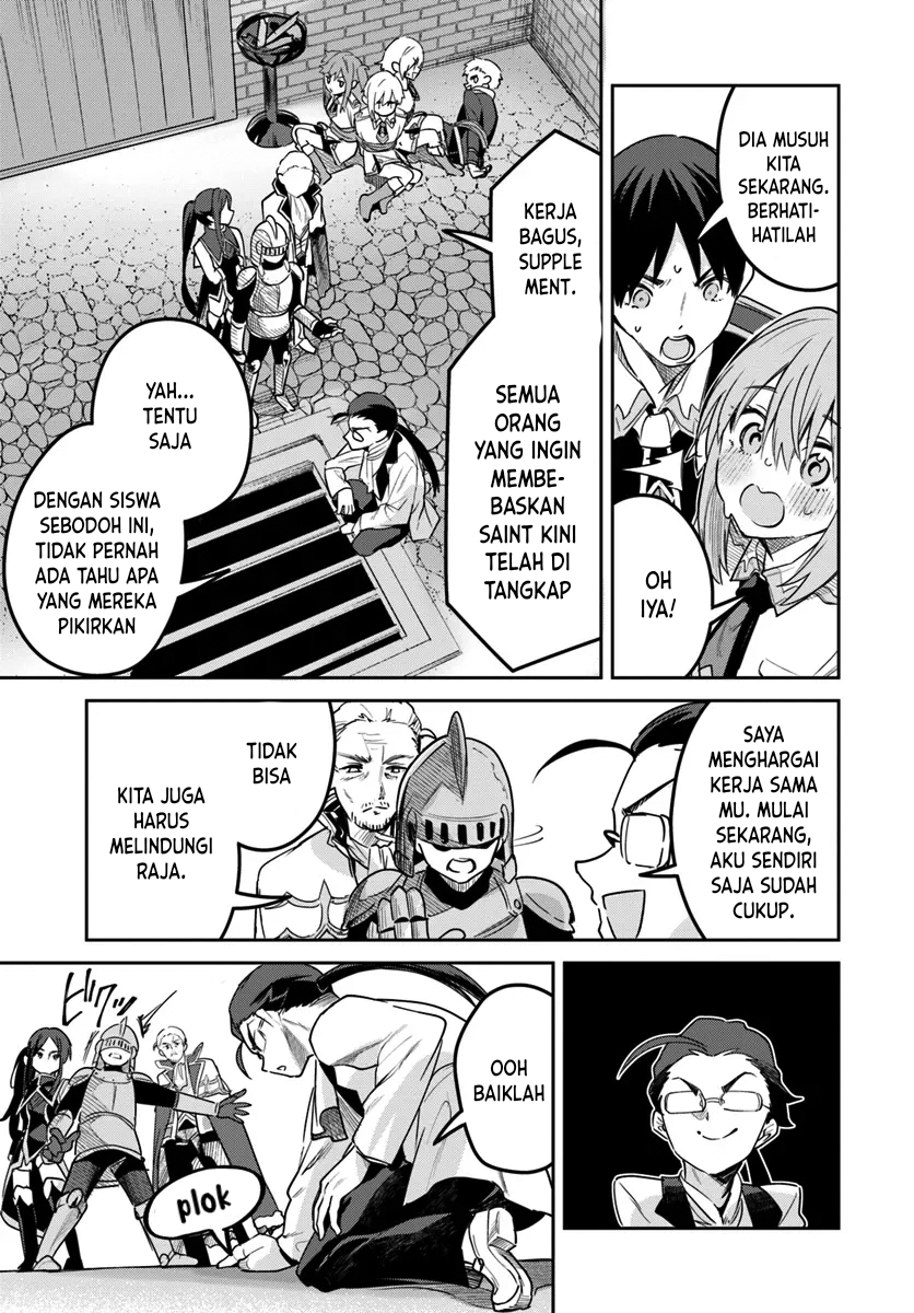 Nise Seijo Kuso of the Year: Risou no Seijo? Zannen, Nise Seijo deshita! Chapter 29.1 - halaman 4