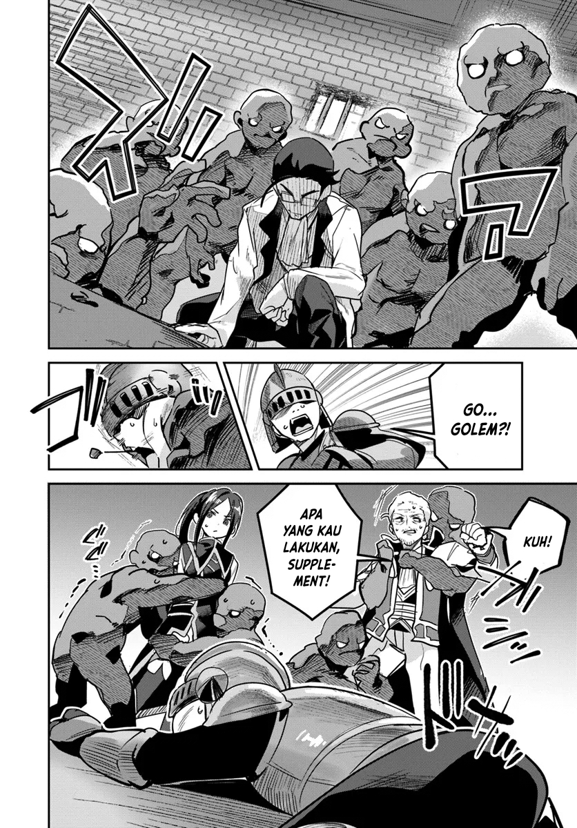 Nise Seijo Kuso of the Year: Risou no Seijo? Zannen, Nise Seijo deshita! Chapter 29.1 - halaman 5