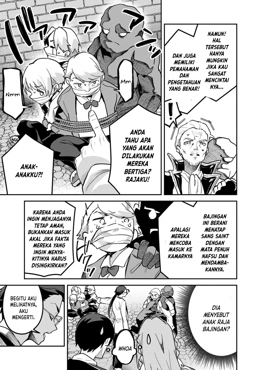Nise Seijo Kuso of the Year: Risou no Seijo? Zannen, Nise Seijo deshita! Chapter 29.1 - halaman 8
