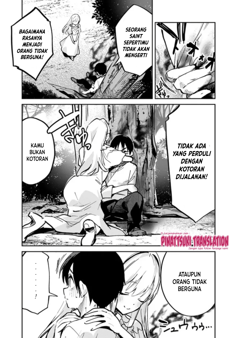 Nise Seijo Kuso of the Year: Risou no Seijo? Zannen, Nise Seijo deshita! Chapter 3 - halaman 4