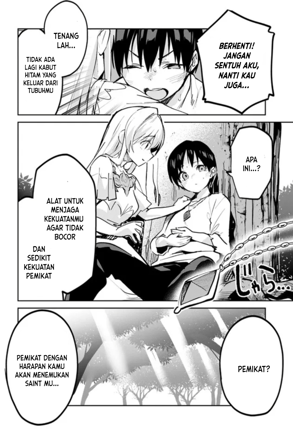 Nise Seijo Kuso of the Year: Risou no Seijo? Zannen, Nise Seijo deshita! Chapter 3 - halaman 5