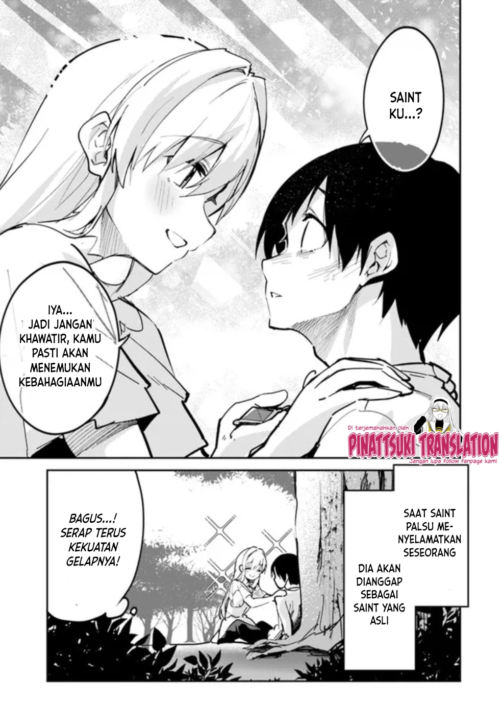 Nise Seijo Kuso of the Year: Risou no Seijo? Zannen, Nise Seijo deshita! Chapter 3 - halaman 6