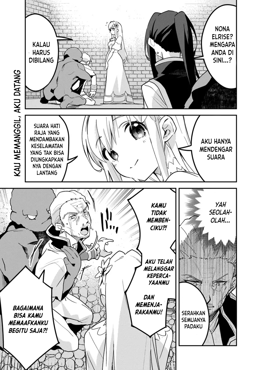 Nise Seijo Kuso of the Year: Risou no Seijo? Zannen, Nise Seijo deshita! Chapter 30.1 - halaman 2