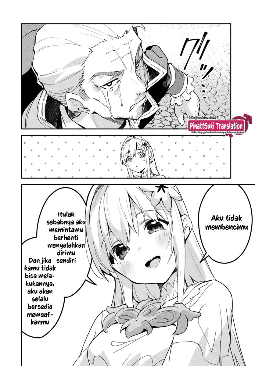 Nise Seijo Kuso of the Year: Risou no Seijo? Zannen, Nise Seijo deshita! Chapter 30.1 - halaman 3