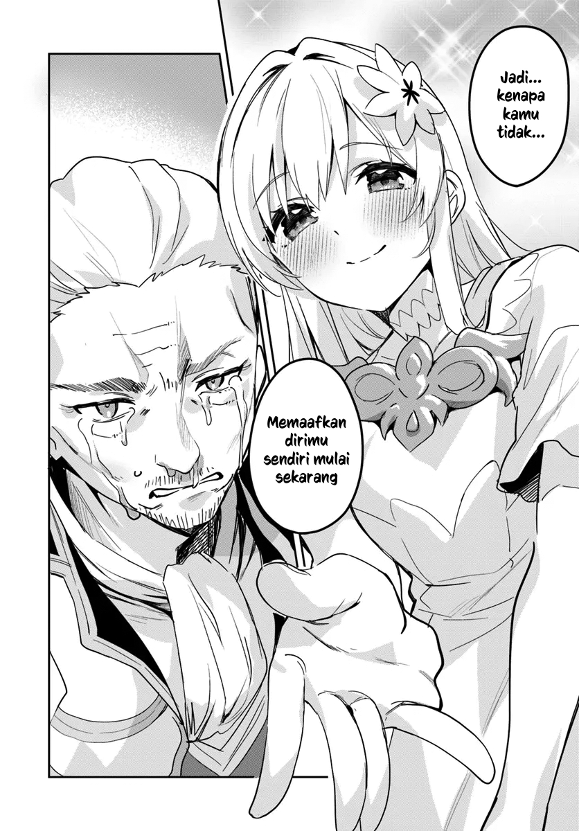 Nise Seijo Kuso of the Year: Risou no Seijo? Zannen, Nise Seijo deshita! Chapter 30.1 - halaman 5