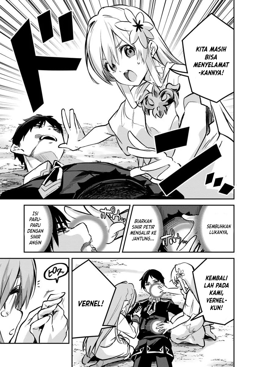 Nise Seijo Kuso of the Year: Risou no Seijo? Zannen, Nise Seijo deshita! Chapter 32.1 - halaman 6