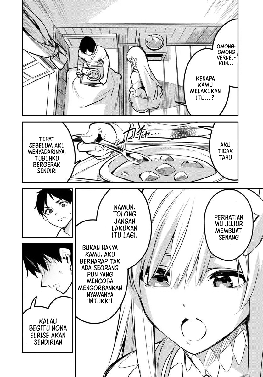 Nise Seijo Kuso of the Year: Risou no Seijo? Zannen, Nise Seijo deshita! Chapter 32.2 - halaman 5