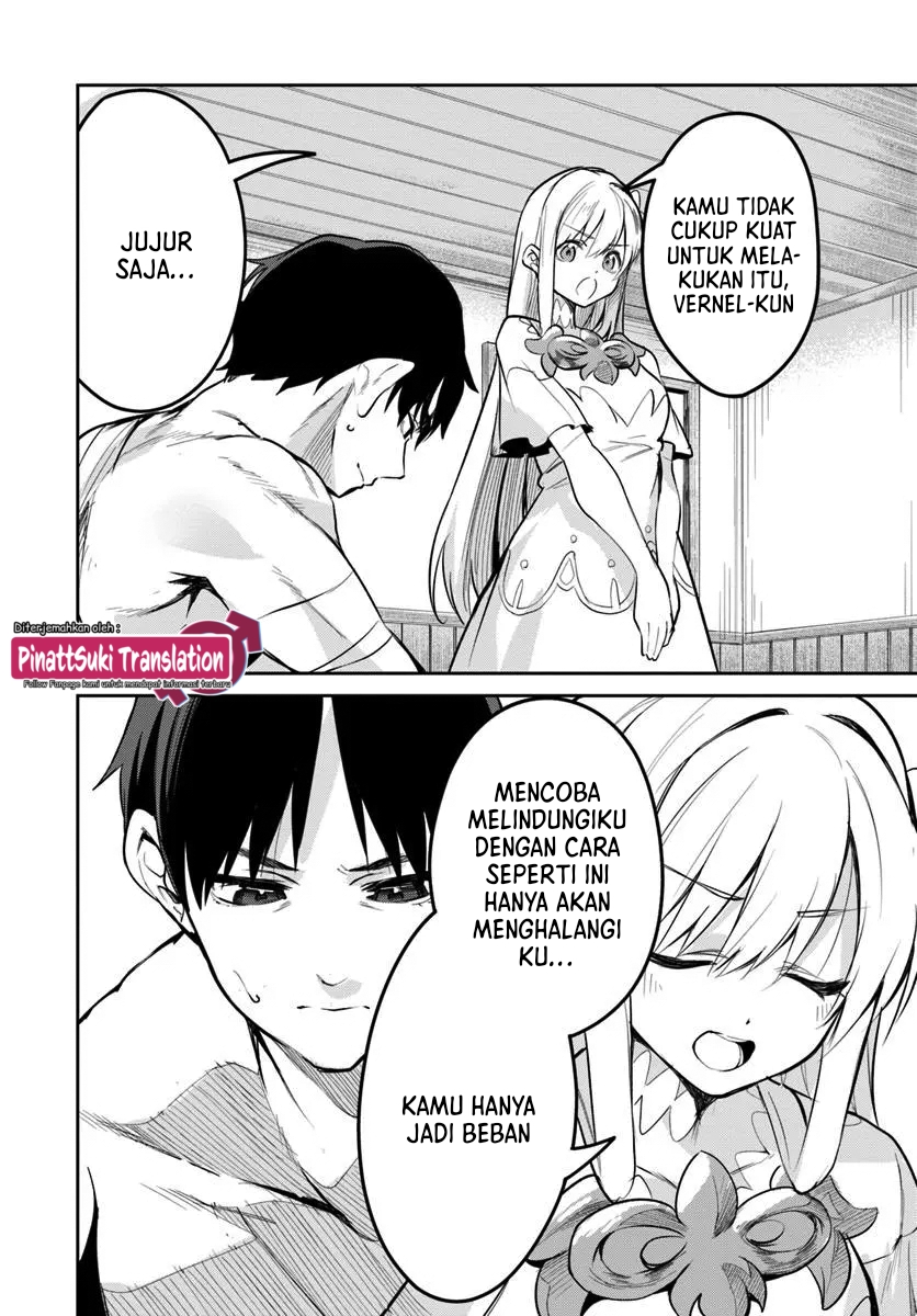 Nise Seijo Kuso of the Year: Risou no Seijo? Zannen, Nise Seijo deshita! Chapter 32.2 - halaman 7