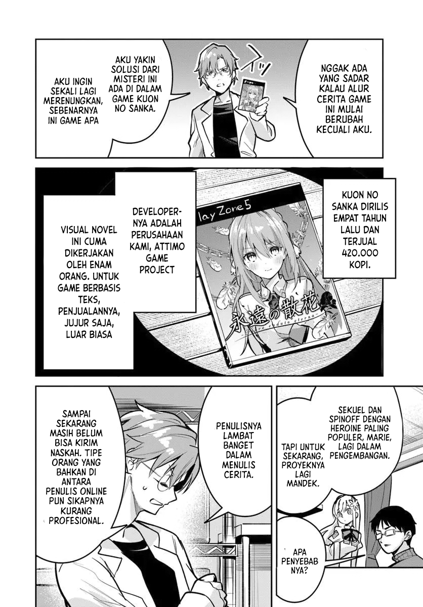 Nise Seijo Kuso of the Year: Risou no Seijo? Zannen, Nise Seijo deshita! Chapter 34 - halaman 11